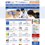 個太郎塾の口コミや評判